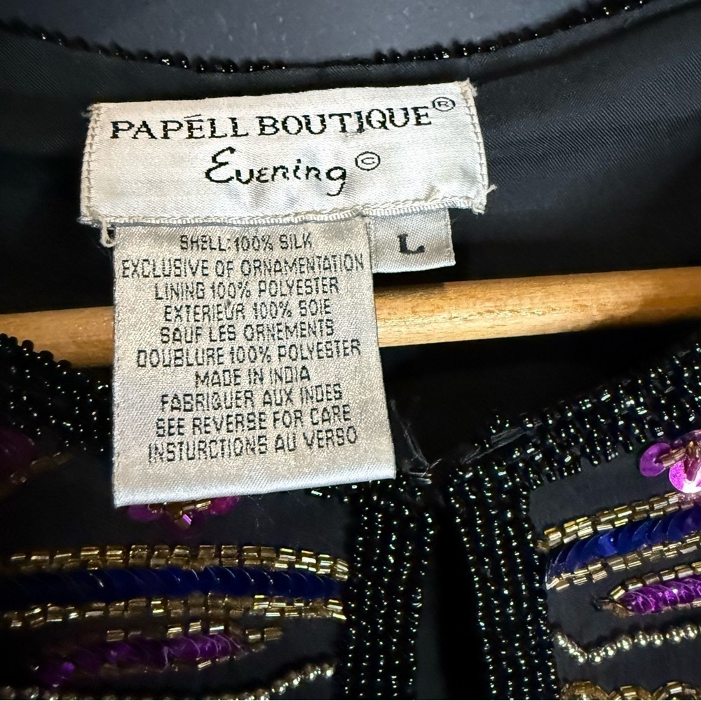 Embroidered Multicolor Jacket - Picture 7 of 12